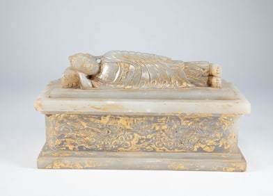 Hotan Jade Relic Box of the Liao Dynasty