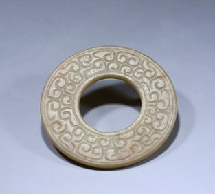Dragon patterned jade ring