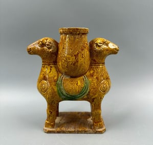 The Twin Sheep Zun of the Tang Dynasty