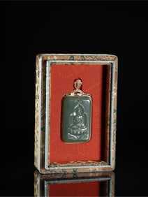 Hetian Biyu Guanyin Brand