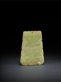 Hetian Huangyu Beast Face Pattern Pei