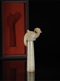 Hotan Jade Phoenix Staff Head