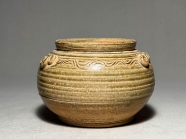 Early Yue kiln jar