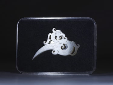 Han Dynasty Jade Phoenix Bird