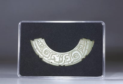 Han Dynasty jade