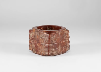 Jade Cong