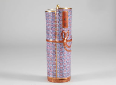 Qing Dynasty enamel colored Sanxi Hall pen holder