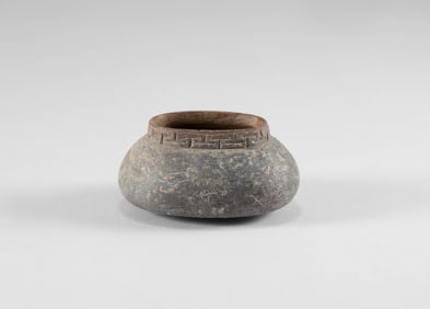 Tang Dynasty stone water basin