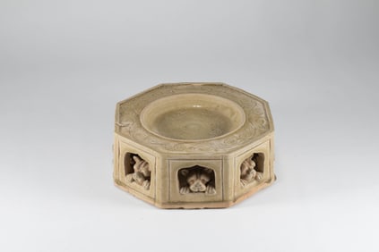 Xiangzhou Kiln Inkstone