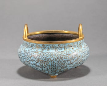 Jingtai Blue Incense Burner