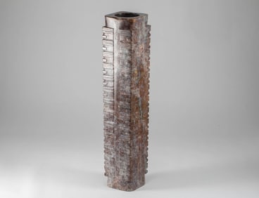 Han Dynasty jade cong