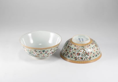 Qing Dynasty Guangxu Pink Bowl