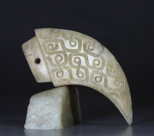 Han Dynasty Jade Dragon