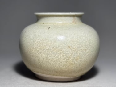 Xiangzhou kiln jar
