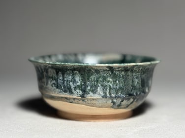 Tang Sancai Bowl