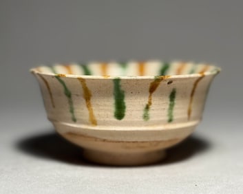 Tang Sancai Bowl
