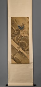 Zhang Shanzi's blueprint for seeking excellence in the imperial dragon is a vertical axis