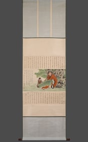 Fu Baoshi's character story blueprint vertical axis