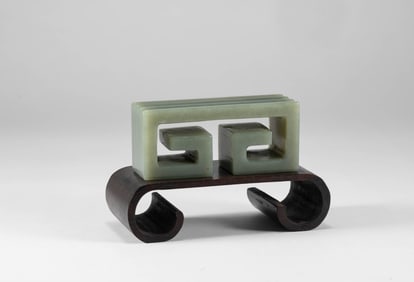 Qing Dynasty Hotan Jade Grinder