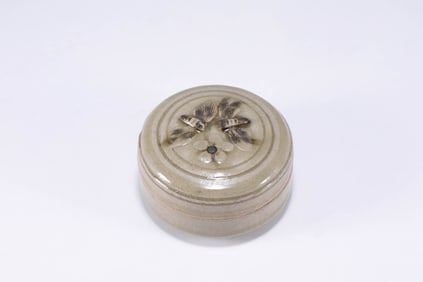 Xiangzhou kiln cover box