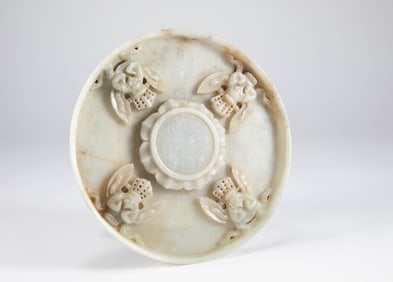 Hetian Jade Lamp of the Liao Dynasty