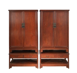 Ming Dynasty Huanghua Pear Rounded Corner Cabinet