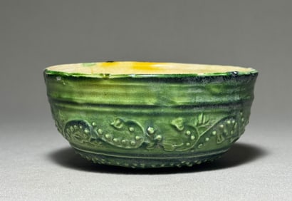 Tang Dynasty Green Glazed Flower Picking Pen Wash