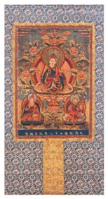 Embroidered Lotus Life Tangka
