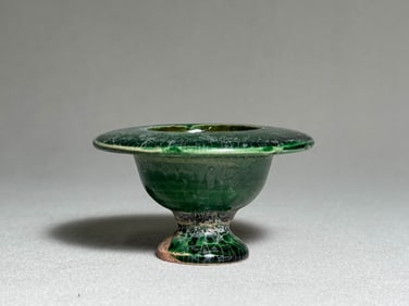Gongxian kiln blue furnace