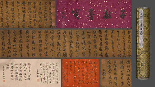 Wang Xianzhi's calligraphy scroll on silk