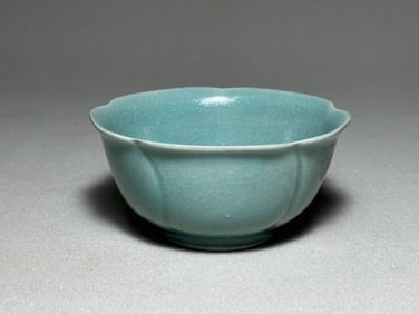 Song Dynasty celadon flower mouth cup