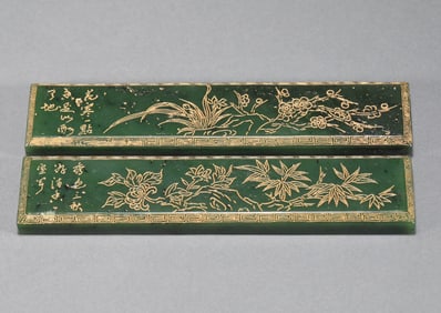 In the Qing Dynasty, metaphorical poetry and prose were used to create a paper