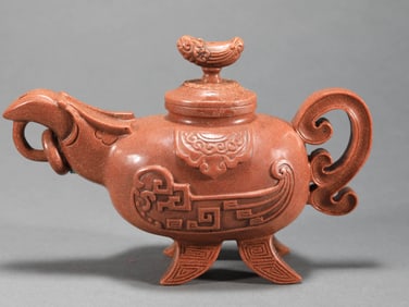 Qing Dynasty - Golden Star Stone Teapot