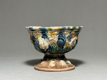 Tang Dynasty Tri colored High footed Cup