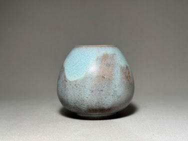 Song Dynasty Jun Kiln Bowl