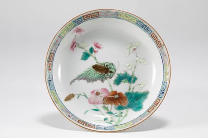 Late Qing Dynasty Pink Plate