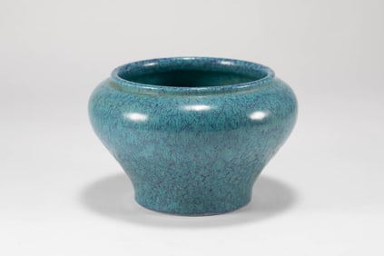 Lujun glazed jar
