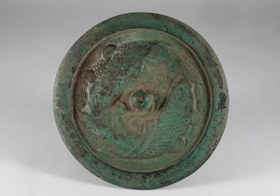 Bronze Pisces Plate from the Liao Dynasty