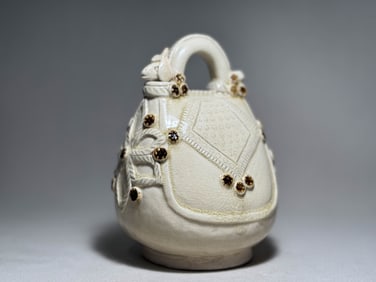 Xiangzhou Kiln Flat Pot