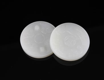 Qing Dynasty - Hotan Jade Military Symbol