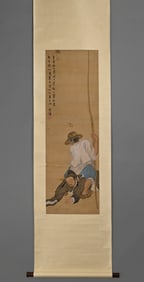 Xu Beihong's Foolish Self Insane Picture on Silk Scroll