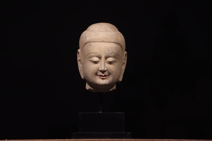 Northern Wei Buddha Head