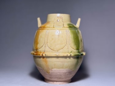 Xiangzhou Kiln Yellow Glazed Four Series Jars