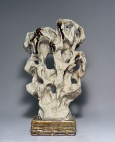 Song Dynasty - Xiangzhou Kiln rockery ornaments