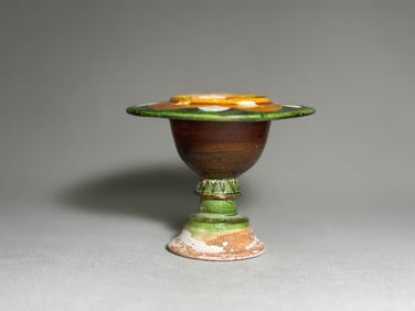 Song Dynasty Three Colored Stove