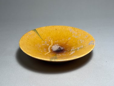 Tang Dynasty yellow glazed plate