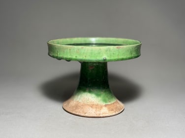 Tang Dynasty Green High footed Lamp