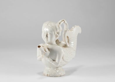 Liao Dynasty Ding Kiln Character Pot