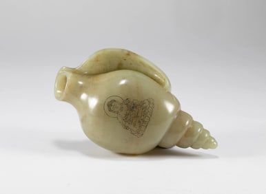 Hotan Jade Conch in Qing Dynasty