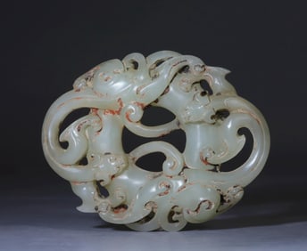 Han Dynasty Chi Long Chicken Heart Pendant